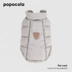Reflective Puffer Dog Vest