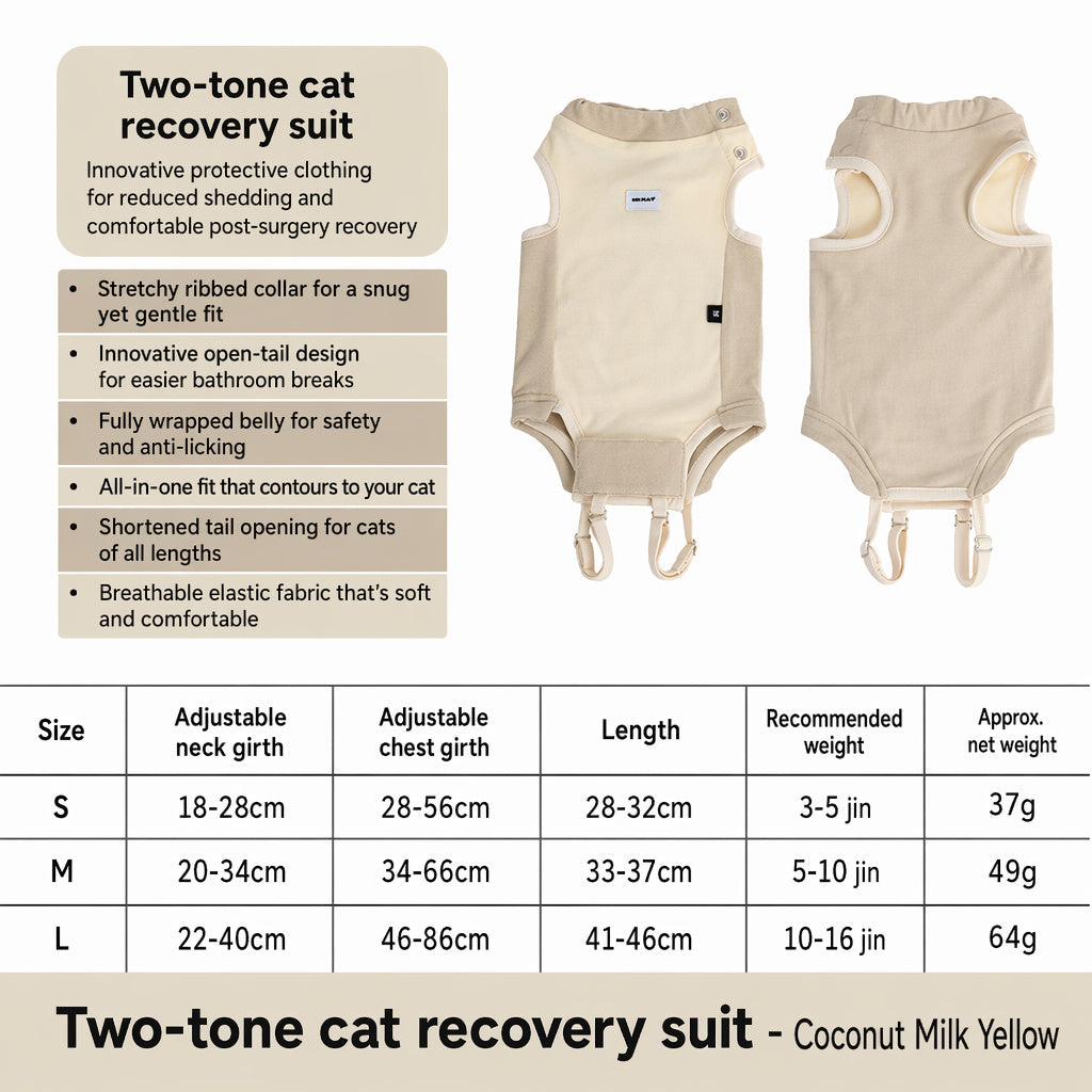 Breathable Recovery Bodysuit Cat