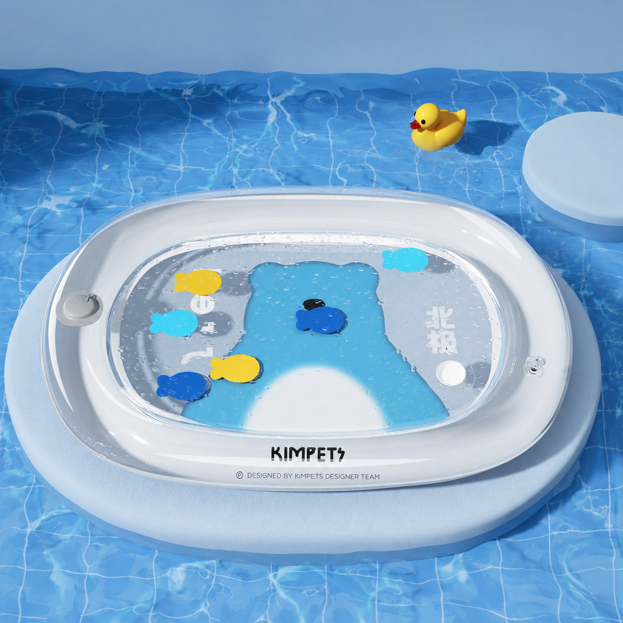 Inflatable Pet Water Bed