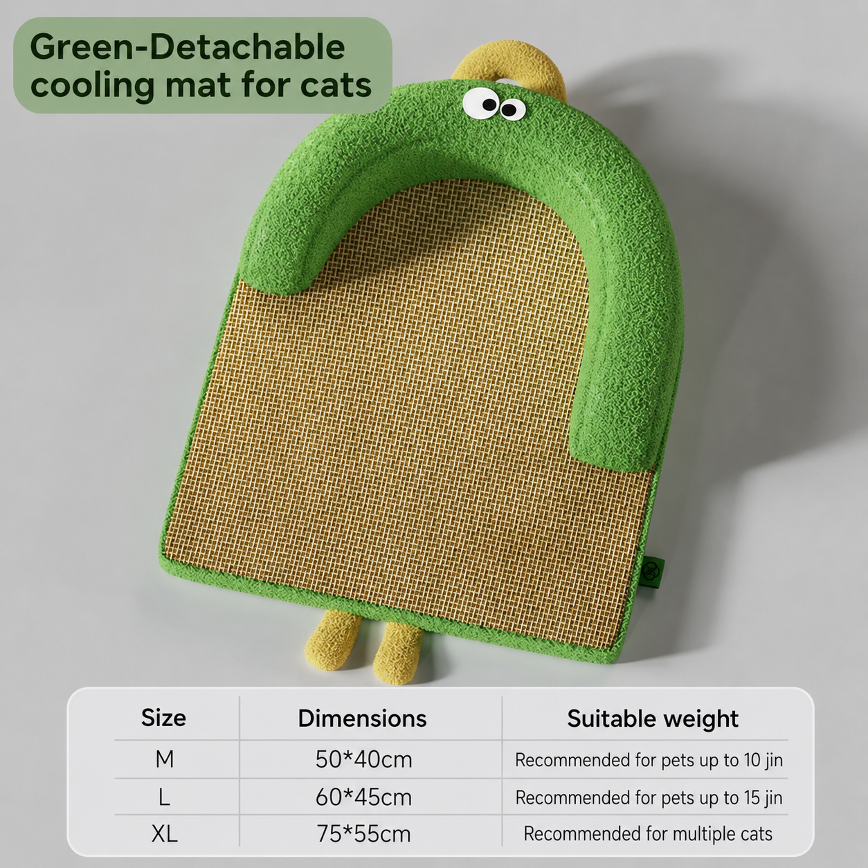 Rattan Cooling Pet Lounger