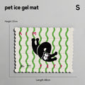 Cooling Gel Pet Mat