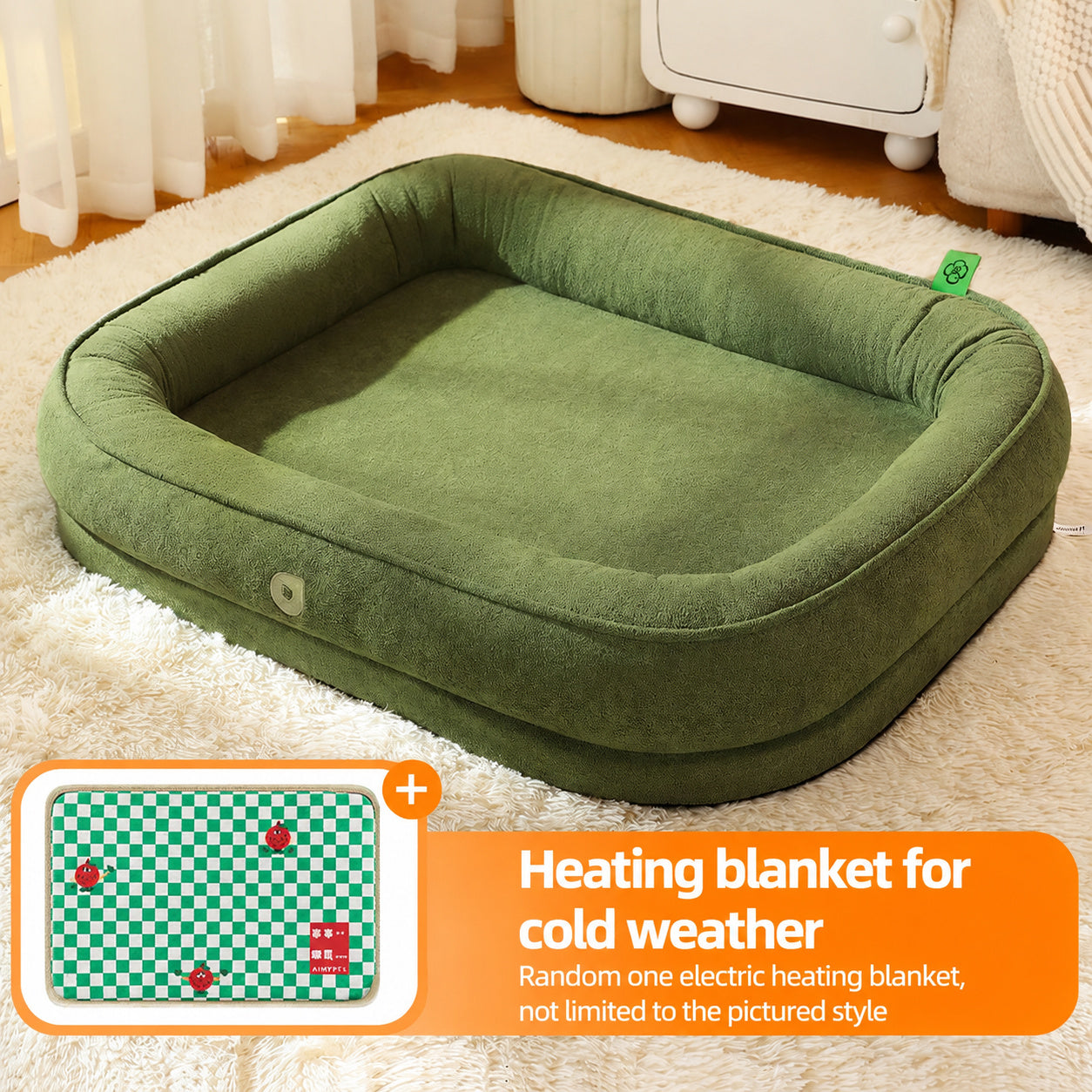 Four-season Washable Bolster Bed
