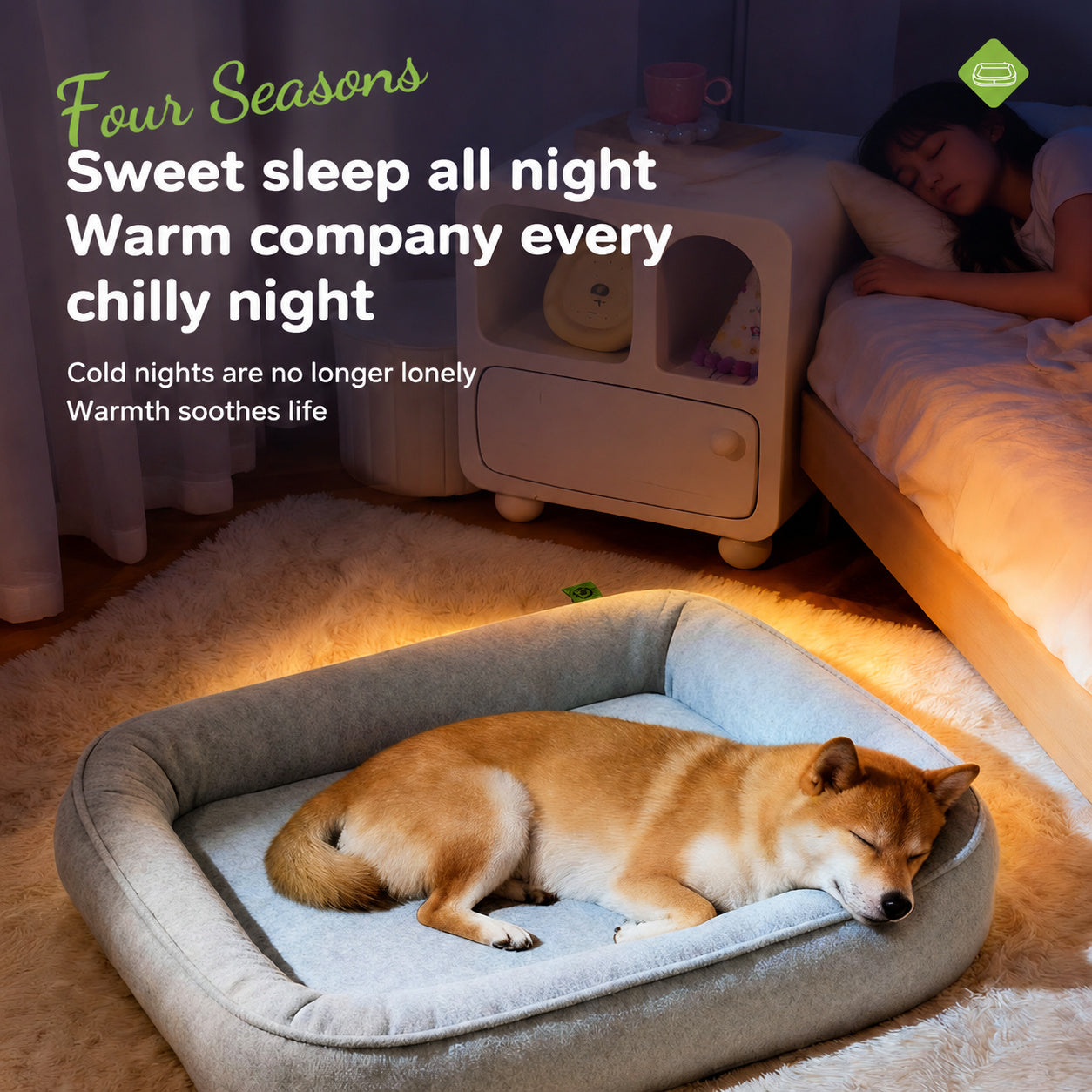 Four-season Washable Bolster Bed