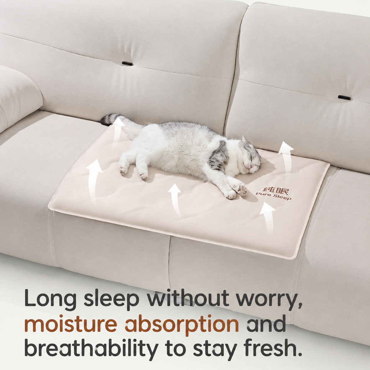 Chill Gel Pet Mat