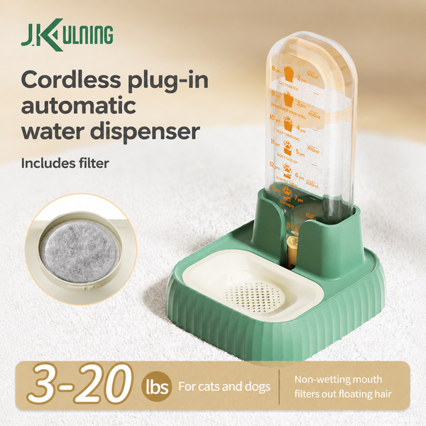 Cordless Cat Drinking Fountain