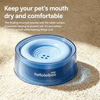 Spill-proof Floating Pet Bowl