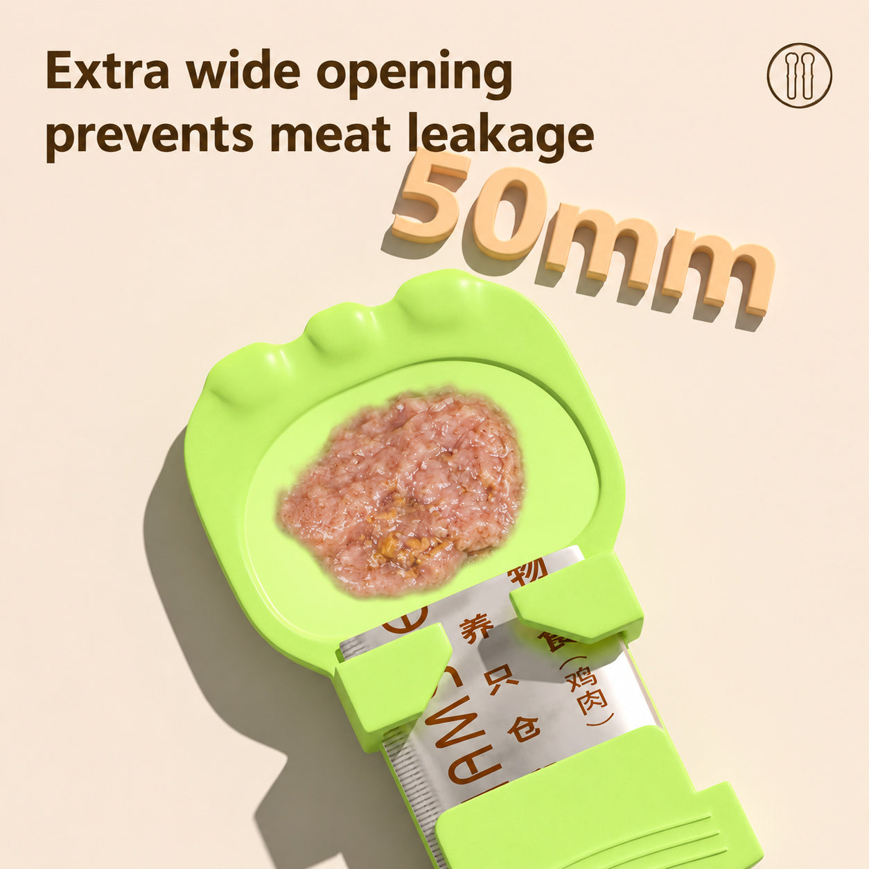 Small Pet Treat Spoon