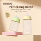 Anti-Choke Kitten Nursing Bottle