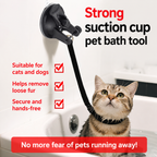 Pet Bath Suction Tether