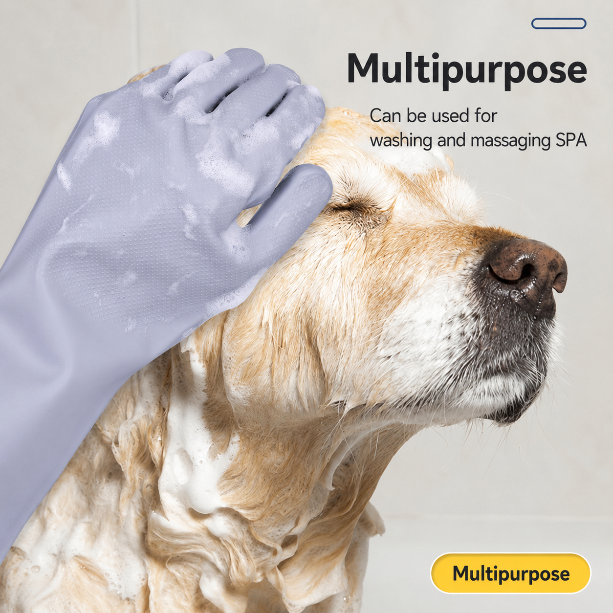 Silicone Pet Bath Gloves