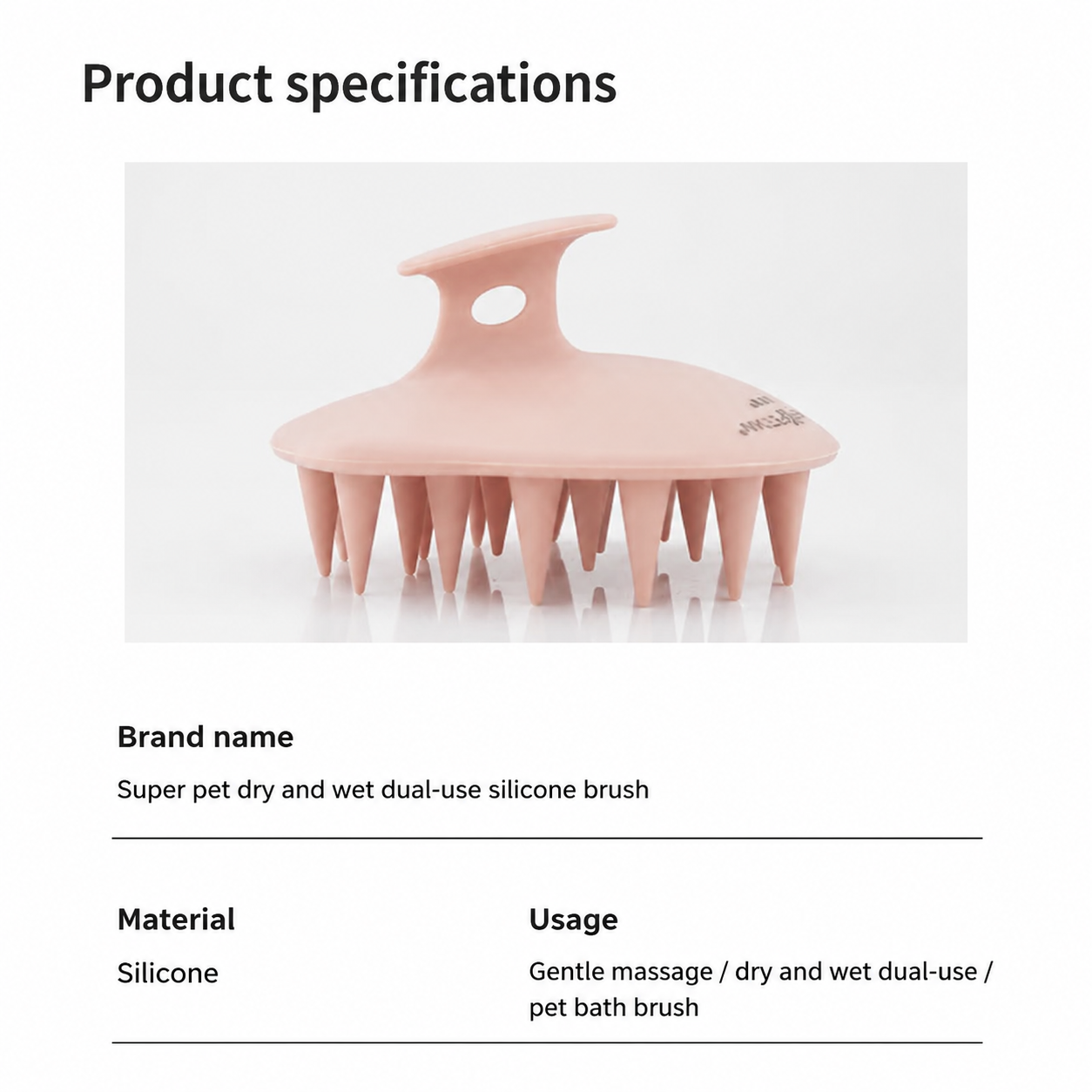Silicone Pet Bath Massage Brush