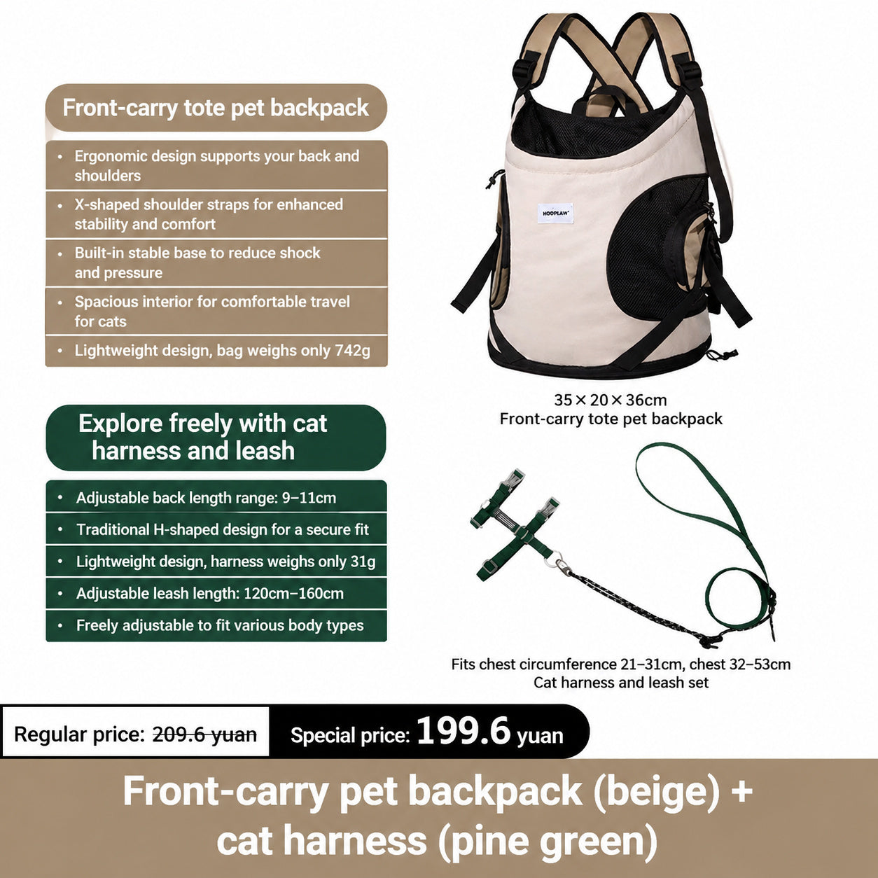 Hands-Free Mesh Pet Carrier