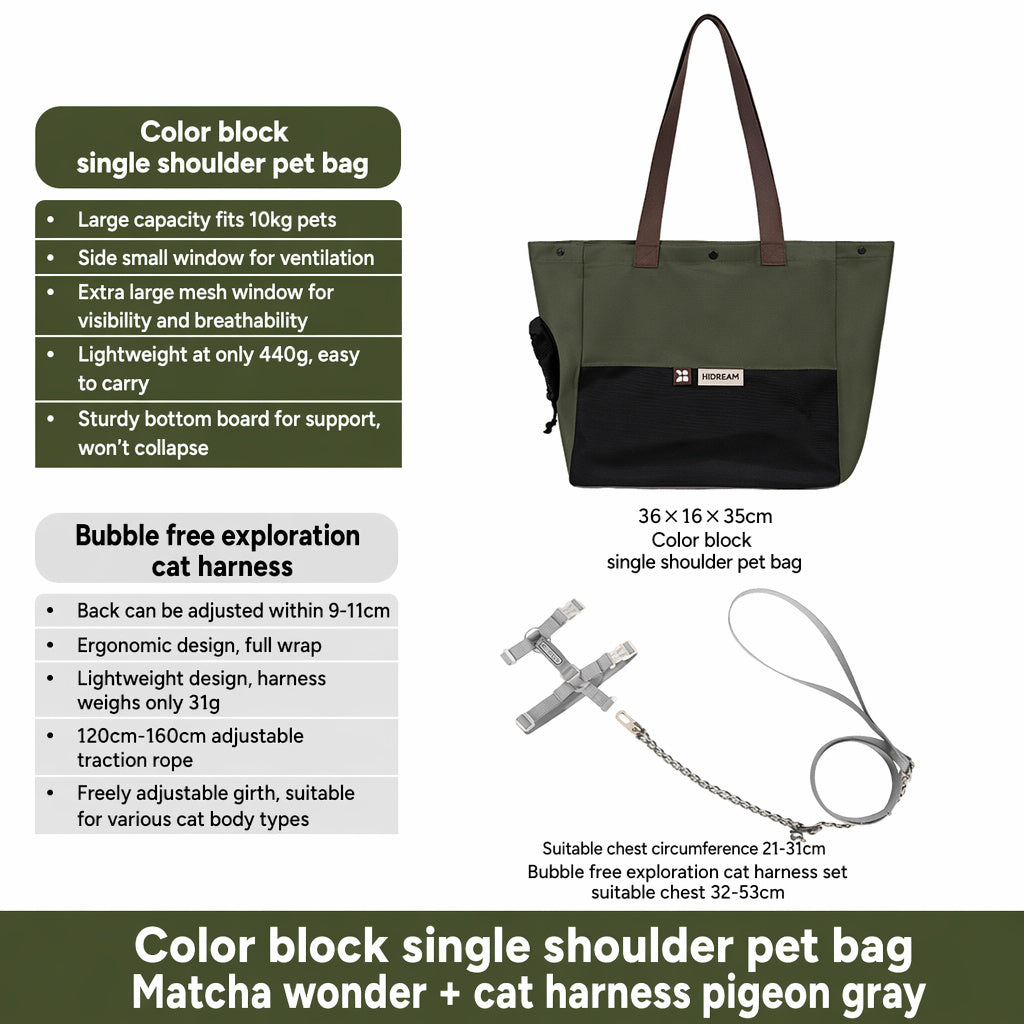 Canvas Pet Tote Carrier