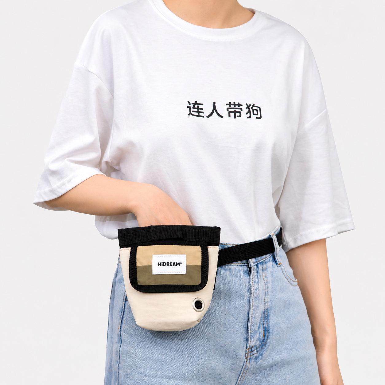 Color-Block Treat Trainer Belt