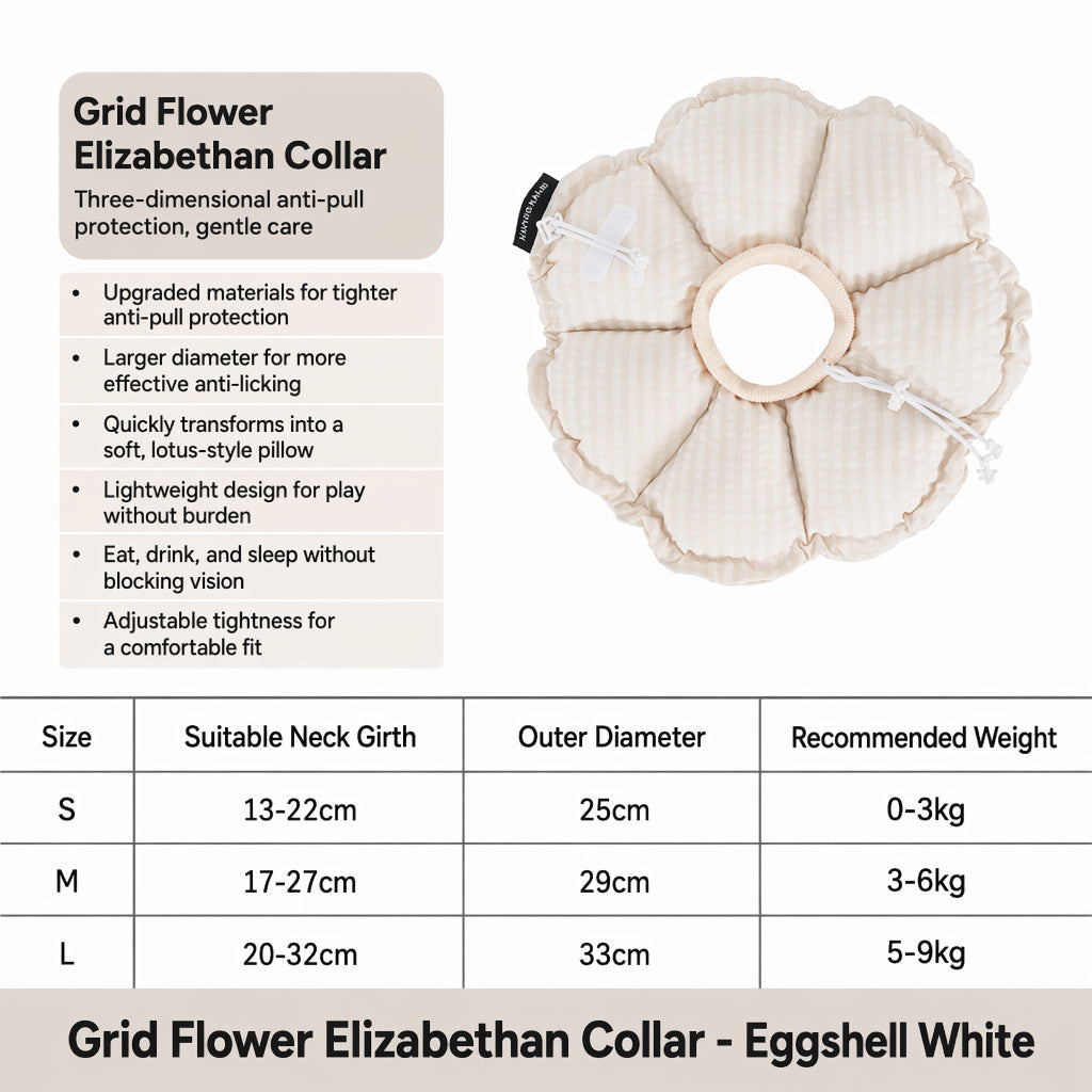 Gingham Plush Recovery Collar