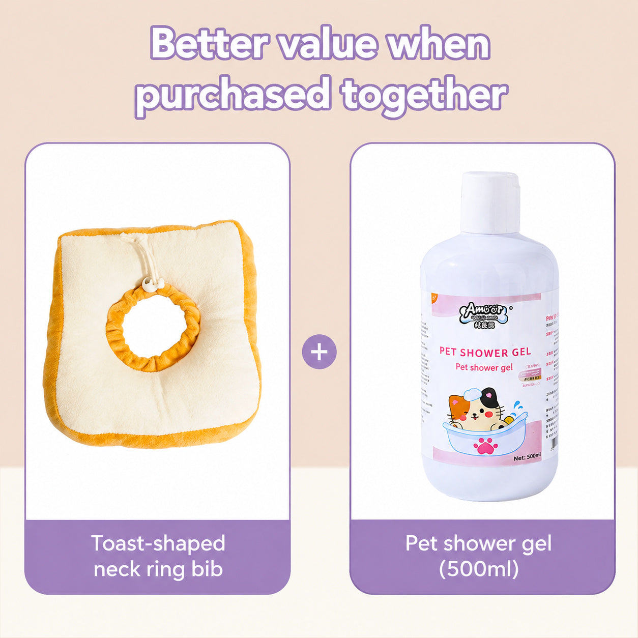 Plush Toast Recovery Collar