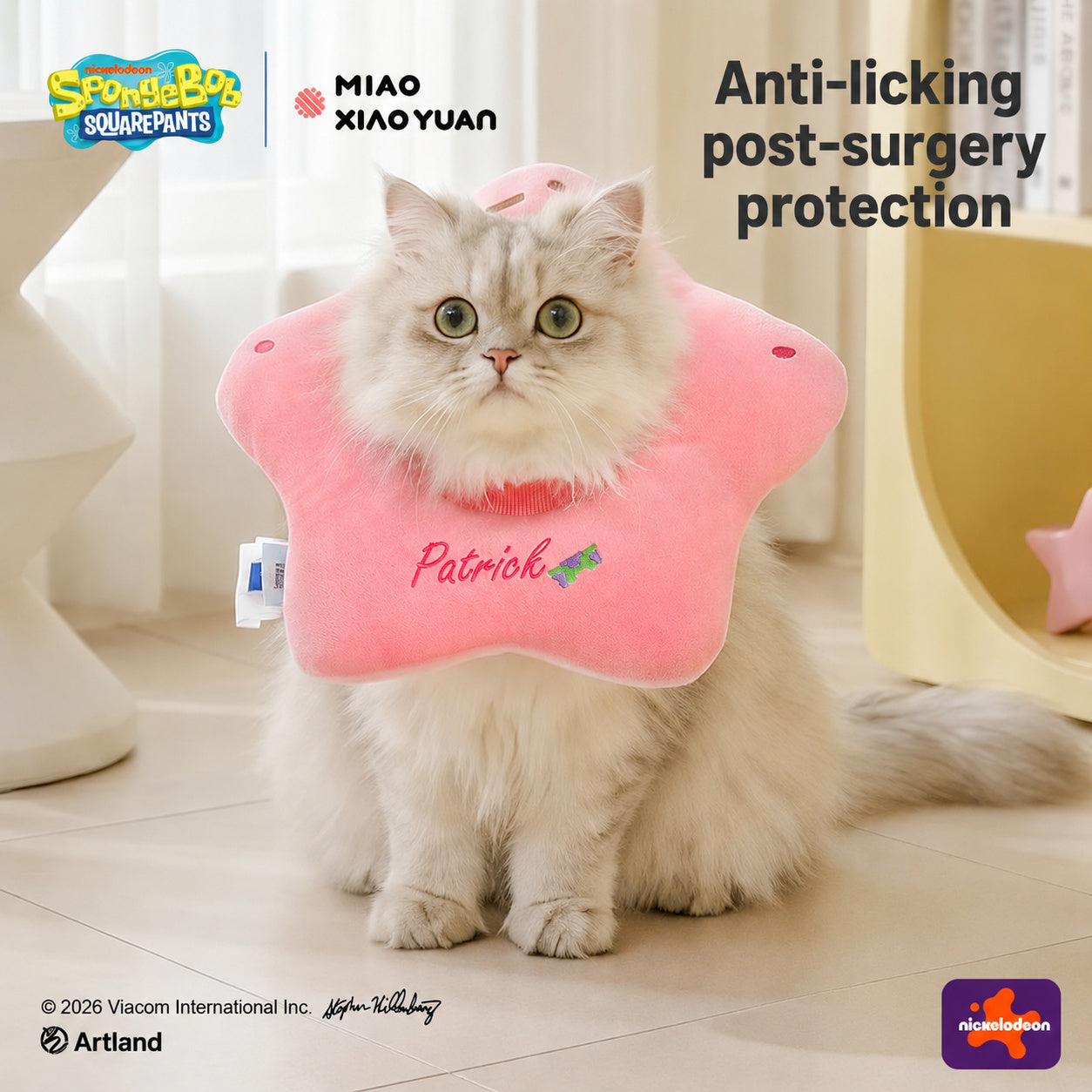 Square & Star Plush Soft Pet Cone Collar