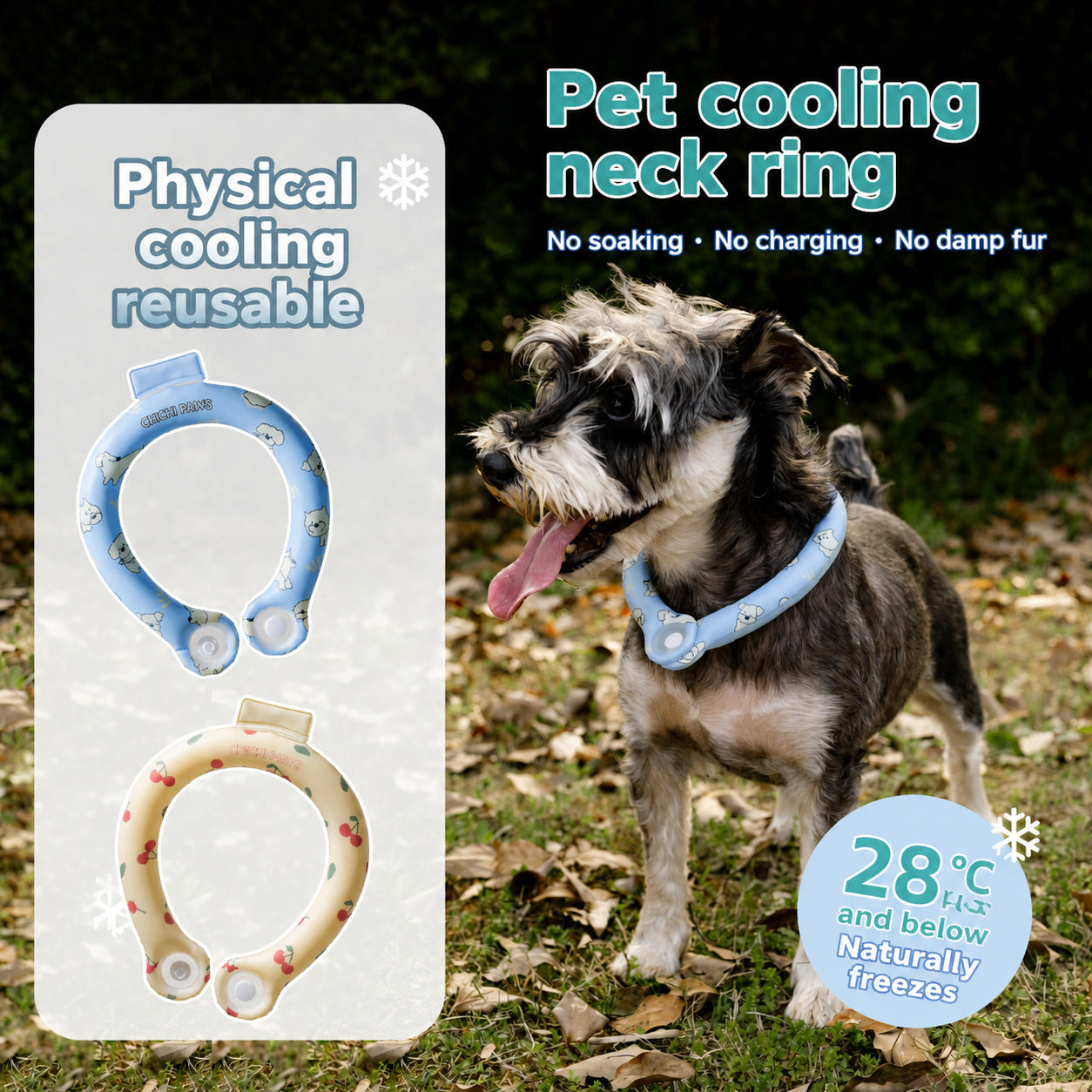 PCM Cooling Pet Collar