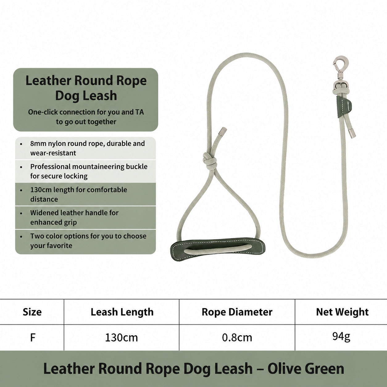Locking Carabiner Rope Leash
