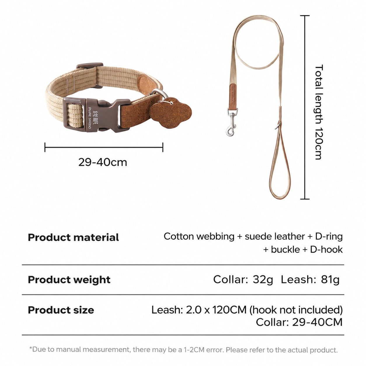 Featherlight Collar Leash Set