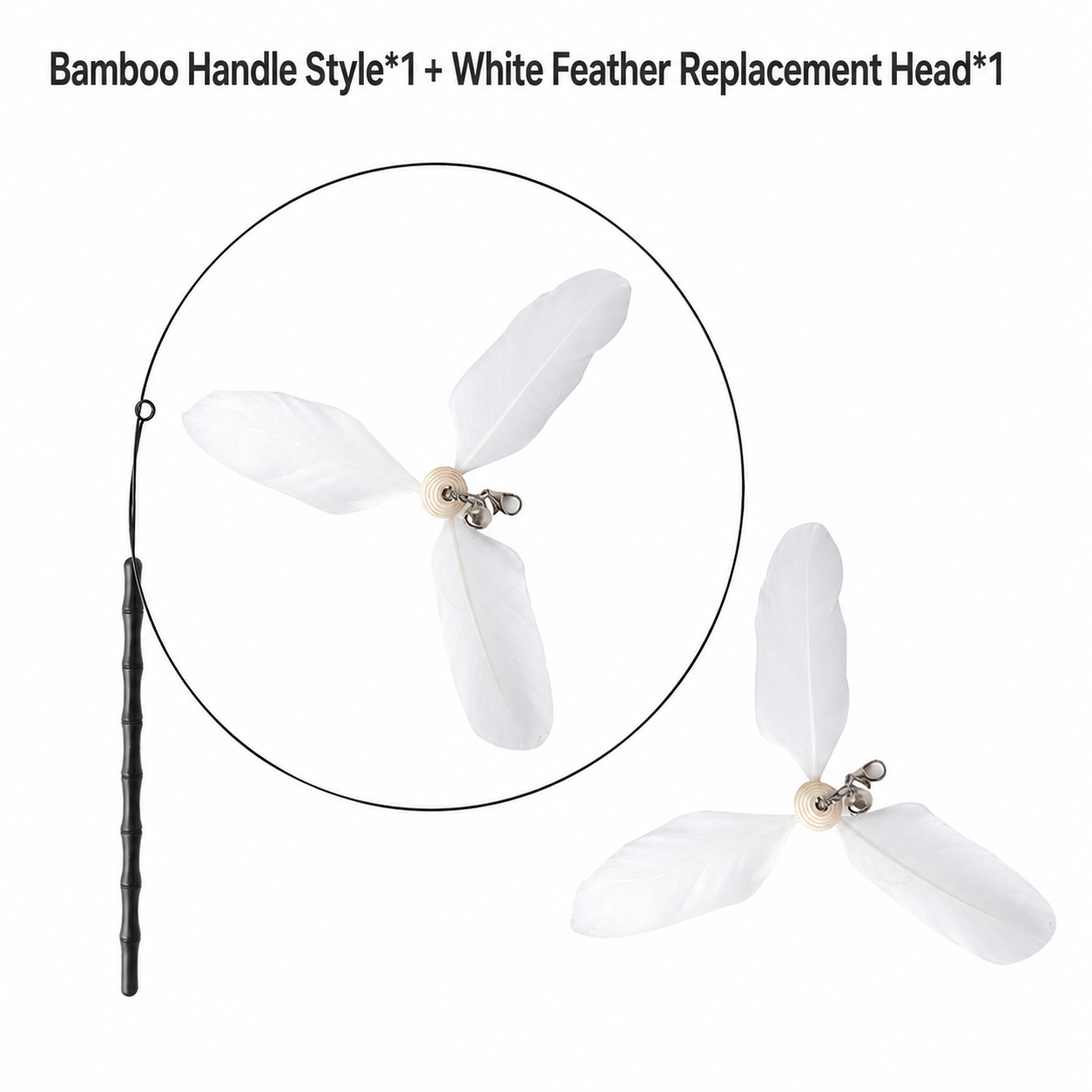 Feather Cat Teaser Wand Toy