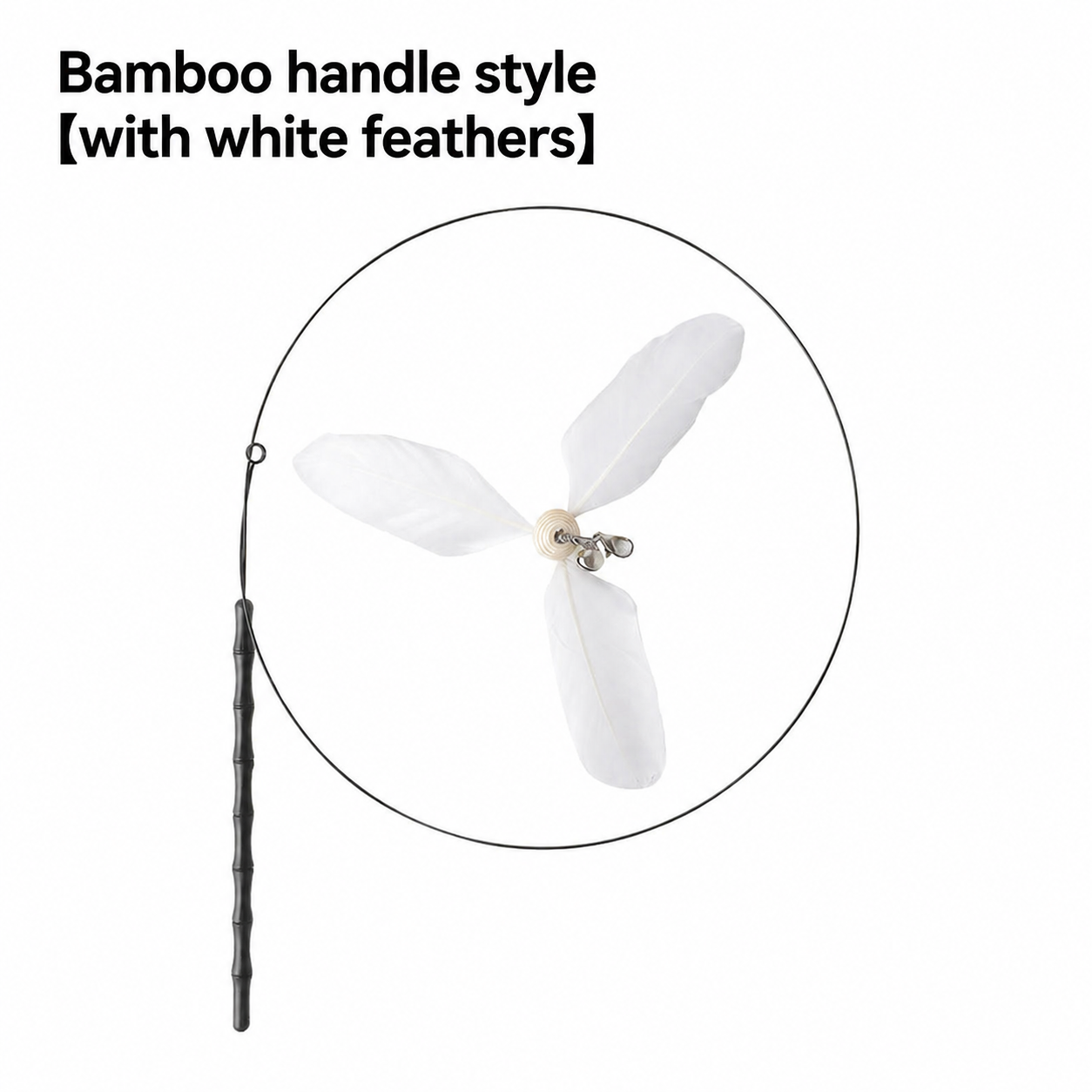 Feather Cat Teaser Wand Toy