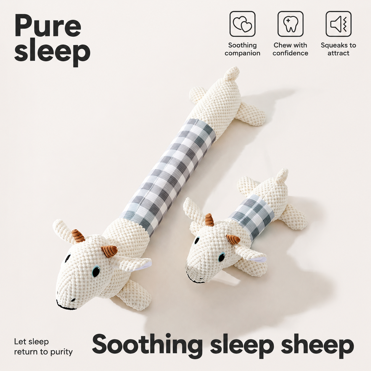 Plush Lamb Teething Toy