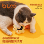 Catnip Rattle Lucky Plush
