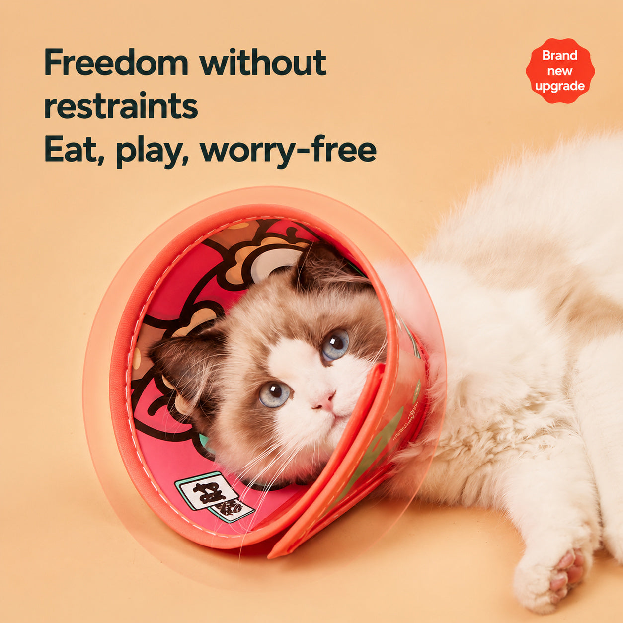 Flexible Recovery Cone Collar