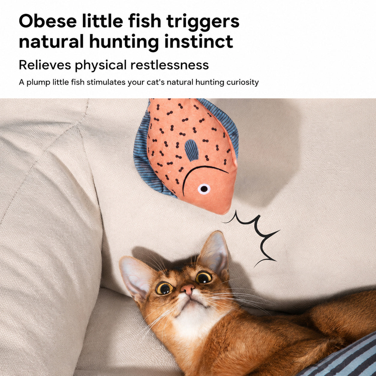 Catnip Fish Jingle Kick Toy