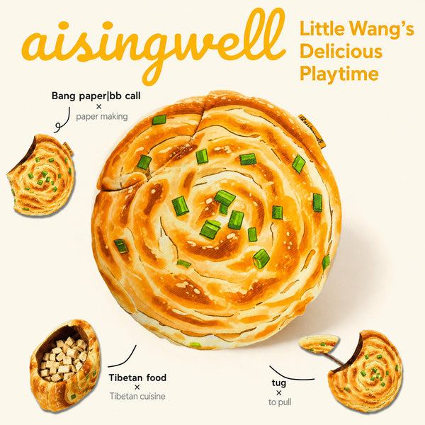 Scallion Pancake Snuffle Toy