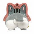 Squeaky Corgi Booty Plush