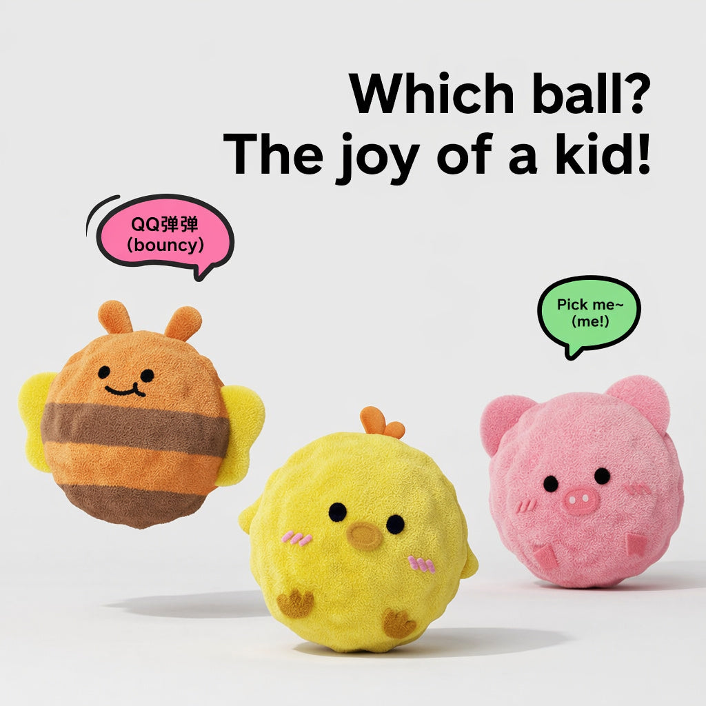 Cartoon Squeaky Spike Ball