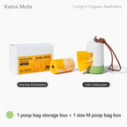 Compostable Dog Poop Bag Kit