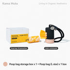 Compostable Dog Poop Bag Kit