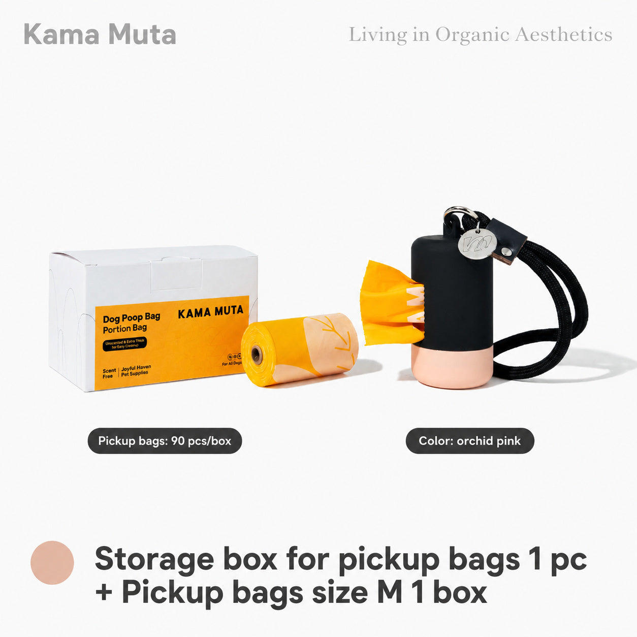 Compostable Dog Poop Bag Kit