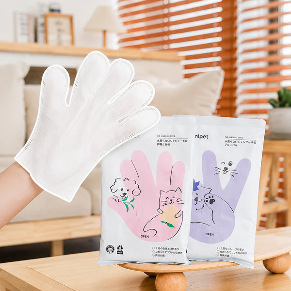 No-rinse Grooming Gloves