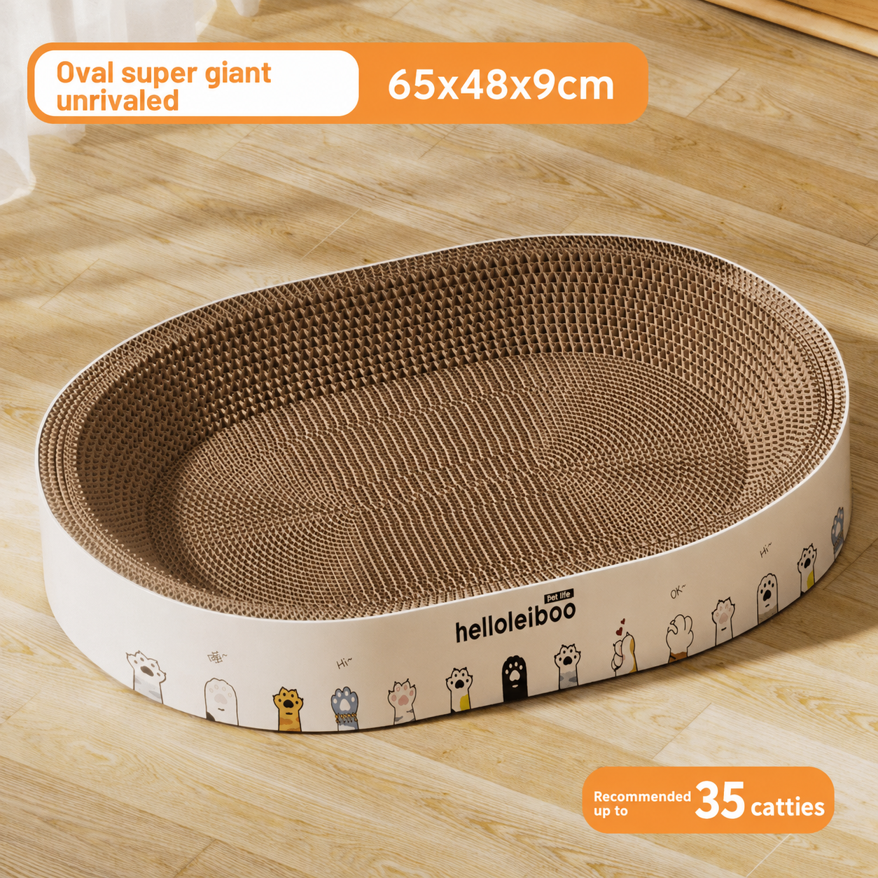 Large Corrugated Cat Scratcher Bed