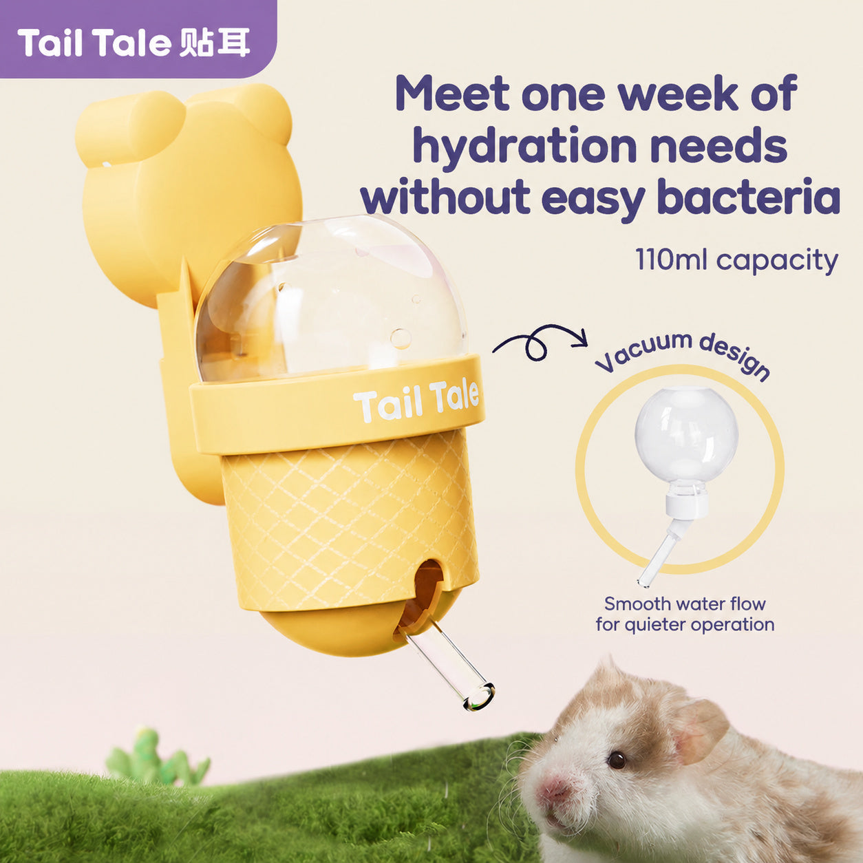 Magnetic Hamster Water Bottle
