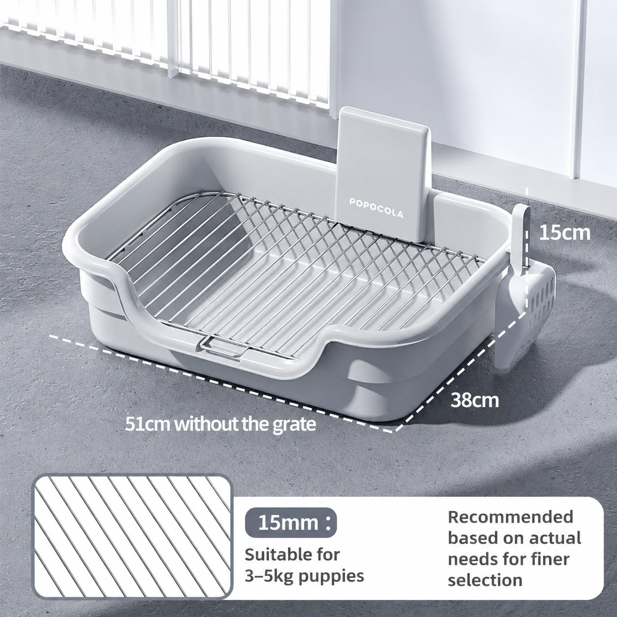 Stainless Puppy Potty Grate