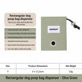 Ripstop Poop Bag Pouch